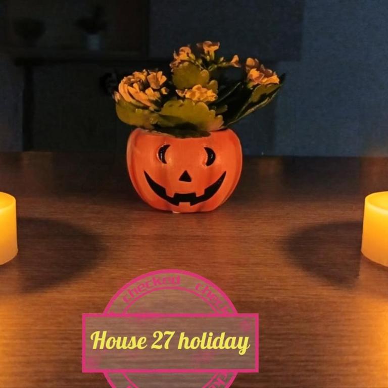 HOUSE 27 - Appartamento con 2 Camere da Letto - 17
