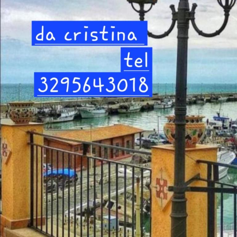 Da Cristina appartamento - Apartment - 2