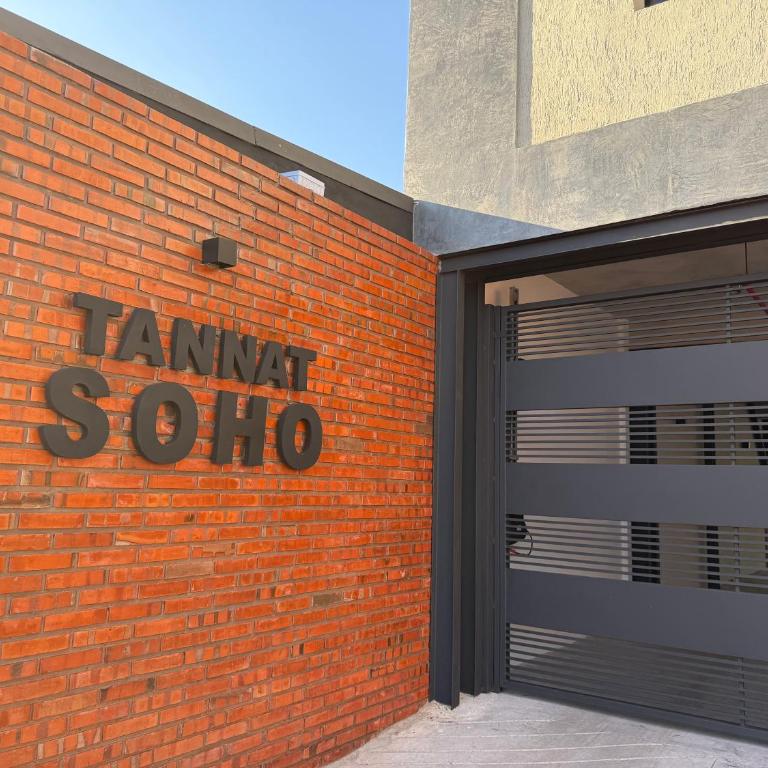 Asunción Airport - Apartamento - 72