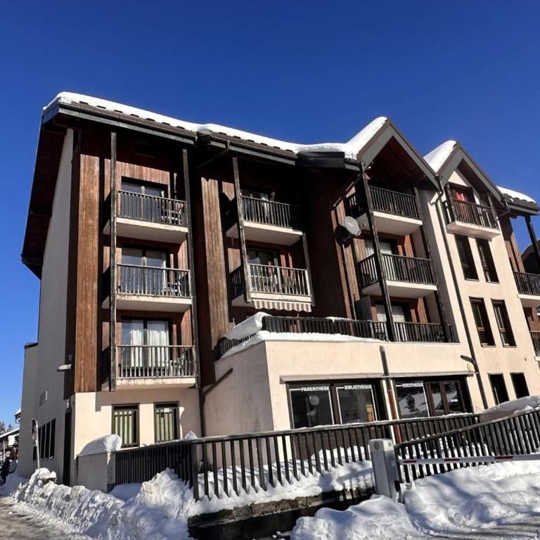 Studio 4 pers au pied des commerces, 450 m des pistes - FR-1-572-256 - Studio - 1