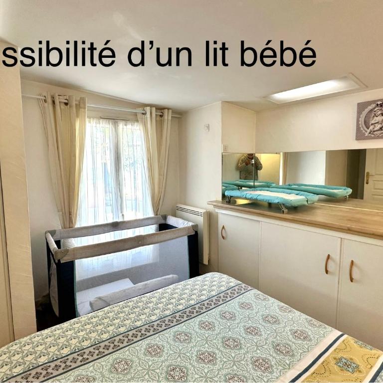 Petite maison indépendante - Casa de 2 dormitorios - 27