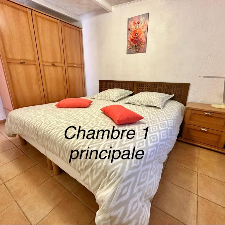 Petite maison indépendante - Casa de 2 dormitorios - 19