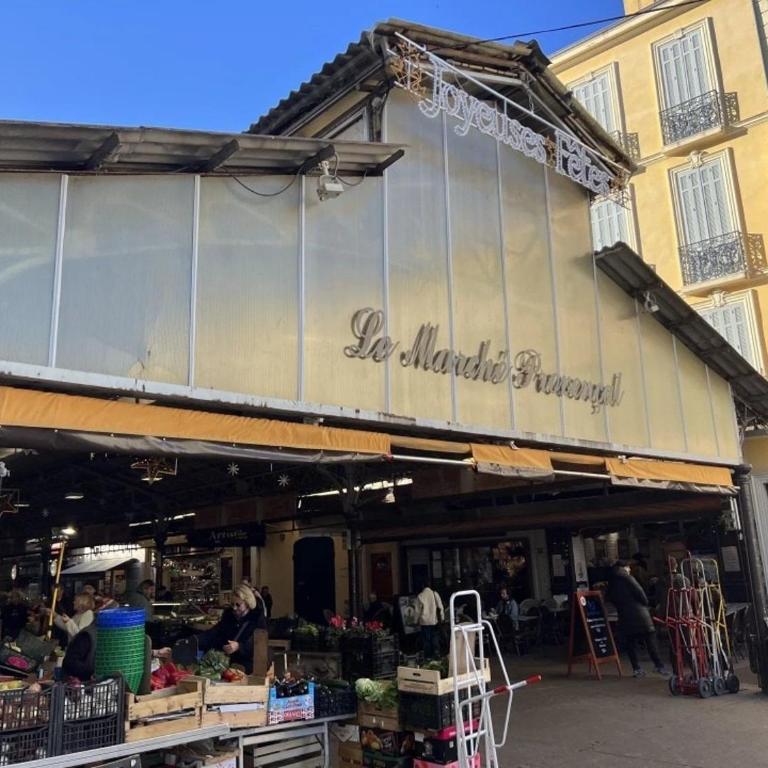 Maisonnette Vieille Ville - Port Beach 2 min away - Appartement 1 Chambre - 3