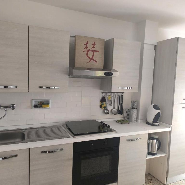 Relax e Mare a Bellaria, Palacongressi e Fiera - Appartamento con 2 Camere da Letto e Balcone - 5