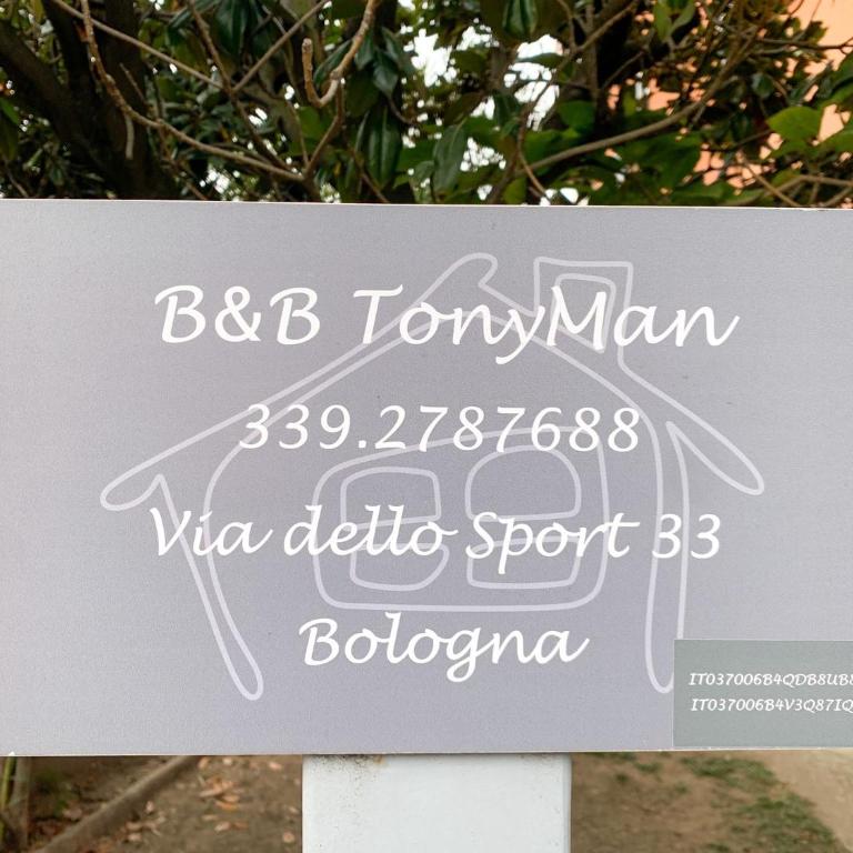 TonyMan Apartment 2 - Appartamento con 2 Camere da Letto - 35