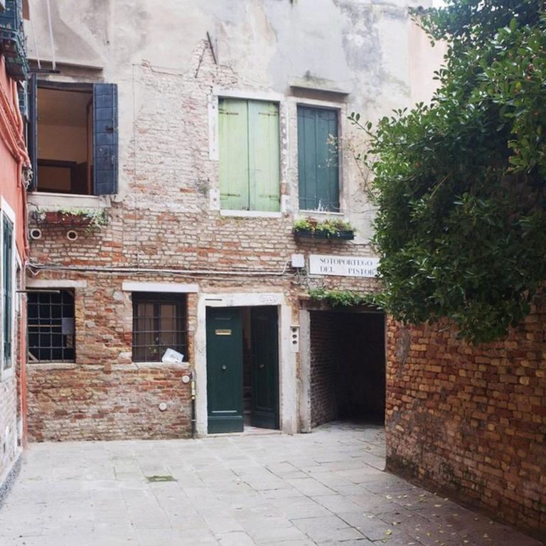 San Polo - LOCAPPART - Appartamento con 1 Camera da Letto (2 Adulti) - Corte Del Pistor 2333 - 14