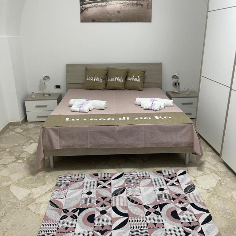 Casa di Zia Rà - Apartment - 5