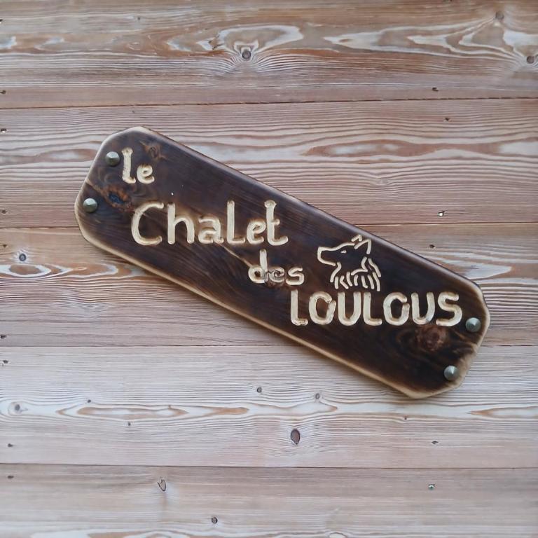 Chalet des loulous , 3 chambres, 8 couchages - Chalet 3 Chambres - 3