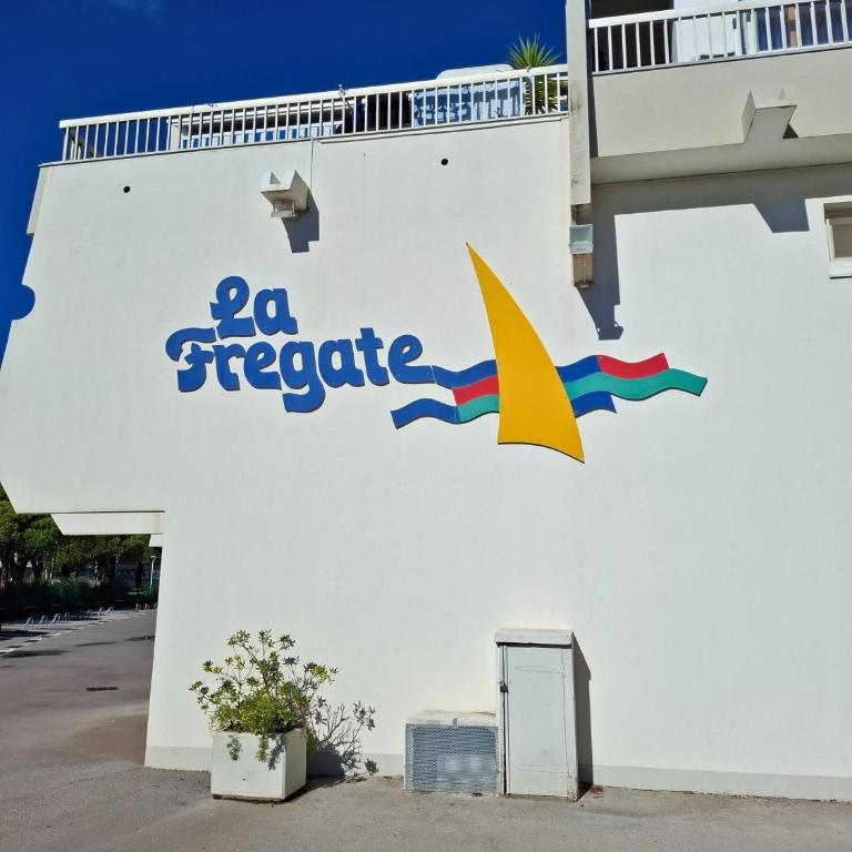 La frégate Port Camargue - proche plage, parking, WIFI, vélos - Appartement 1 Chambre - Vue sur Jardin - 27