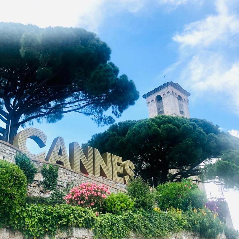 The Elegant Cannois Stylish Studio with Balcony - Cannes hyper centre - Appartement - 17