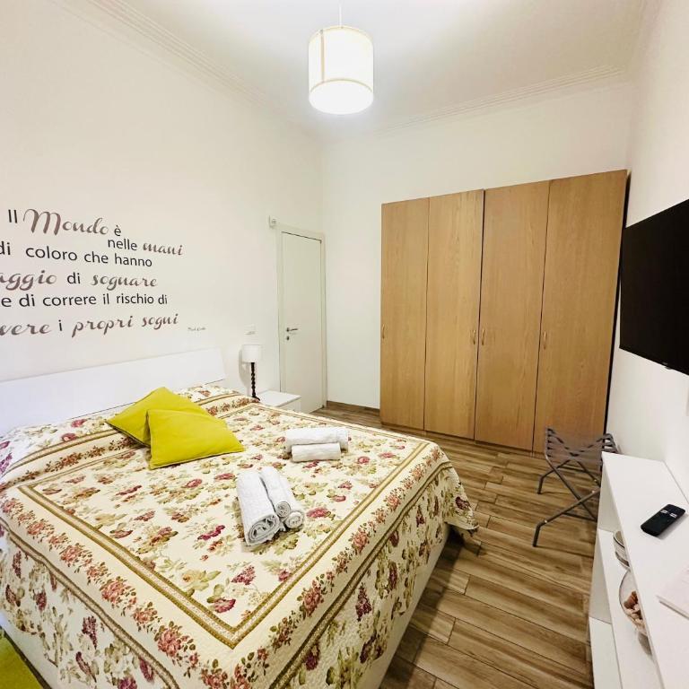 Casa Anna - Turin Crocetta - Appartamento con 2 Camere da Letto - 13