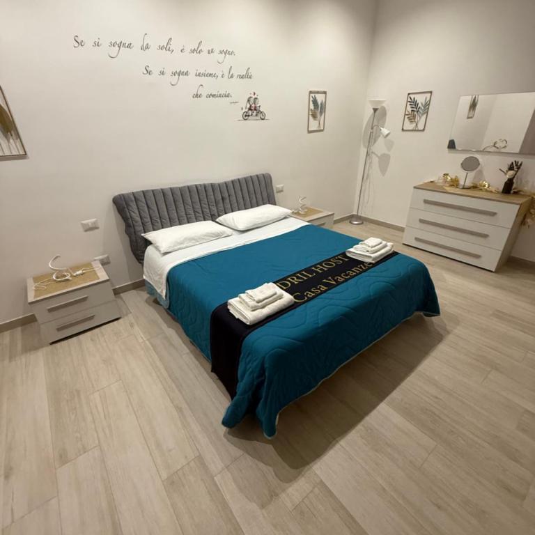 DRIL Host 1 - Casa con 2 Camere da Letto - 1