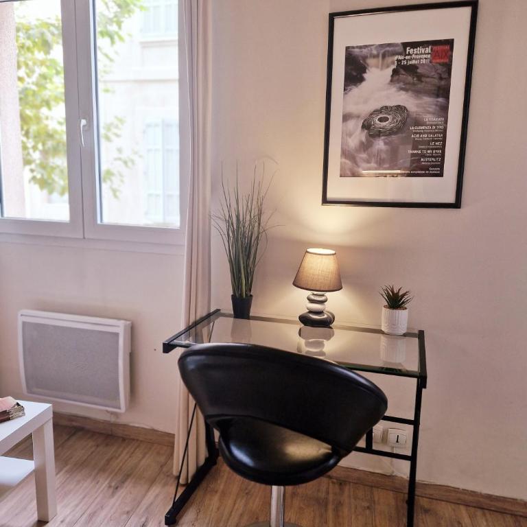 Charmant appart central avec Terrasse & Clim - Appartement avec Terrasse - 9