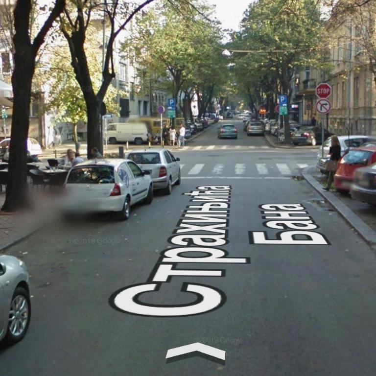 Center Belgrade - One-Bedroom Apartment - 14