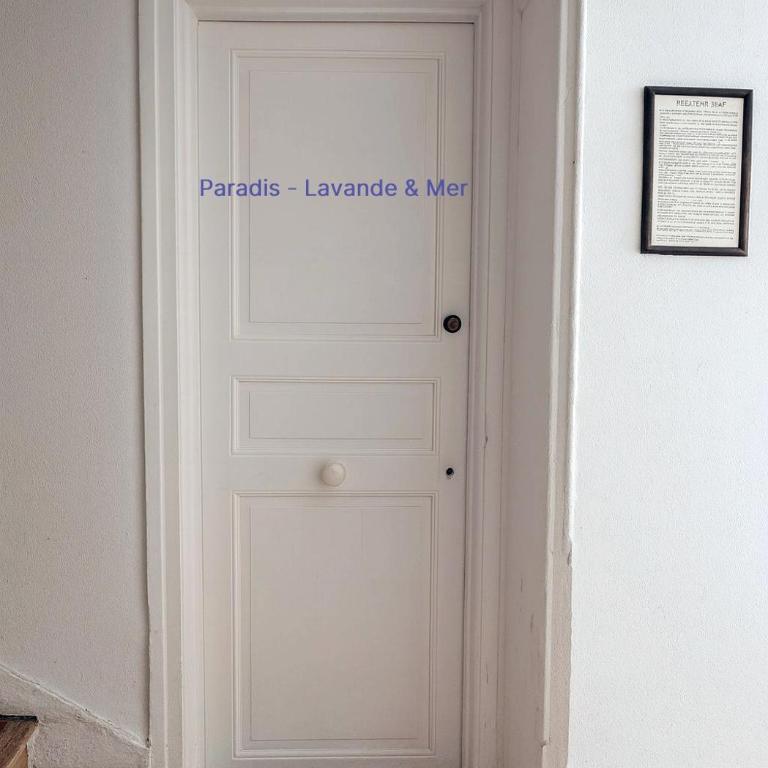 Paradis Lavandes et Mer 450m plage - Appartement 1 Chambre - 14