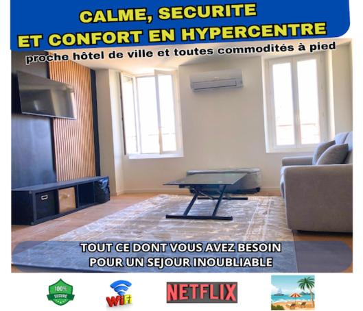 Luxe et tranquillité en centre ville proche plage - Appartamento con 1 Camera da Letto - 43