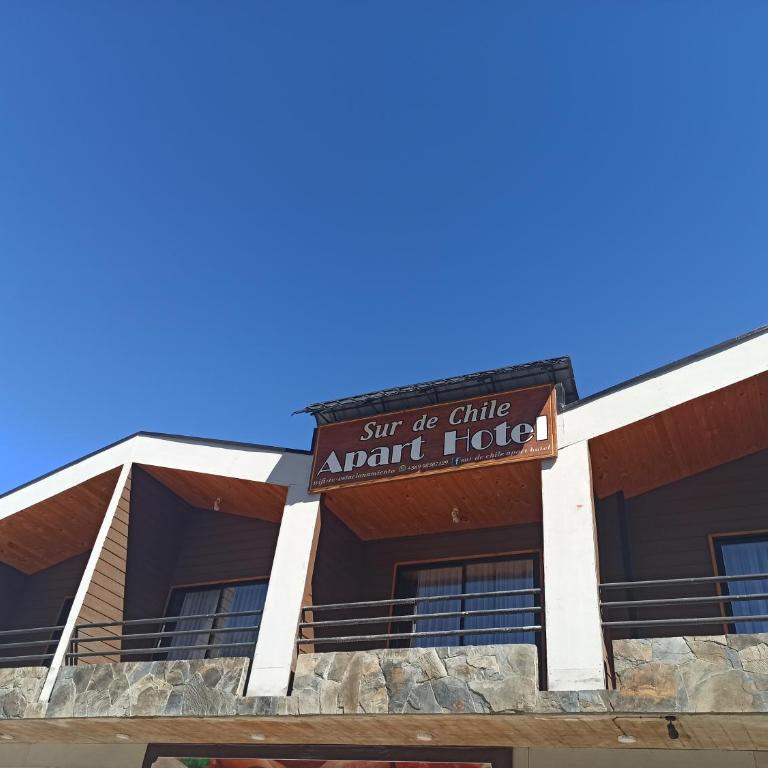Apart hotel Sur de Chile - Apartamento con balcón - 1