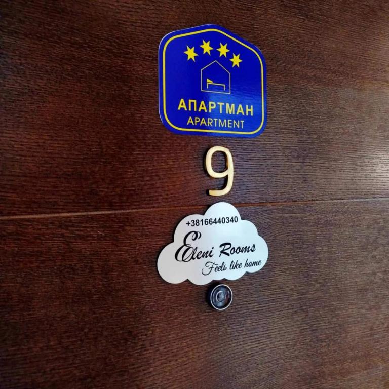 DeLux apartman Eleni rooms - Apartman sa 1 Spavaćom Sobom - 31