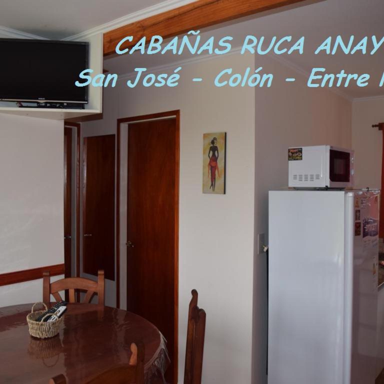 Complejo Ruca Anay (Casa de amigos) - Casa de 2 dormitorios - 7