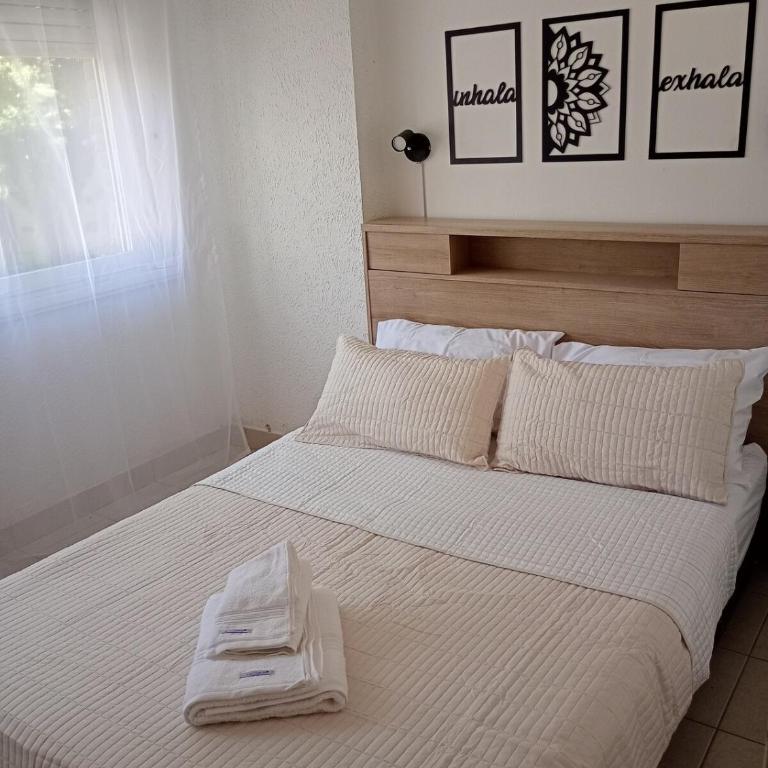 Departamento de 14 en La Perla de Mar del Plata Mar y Centro 4 huéspedes - Apartamento de 1 dormitorio - 2