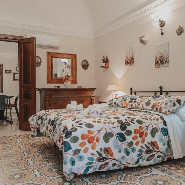 Le Maioliche - Sicilian Style Apartment - Appartamento con 1 Camera da Letto - 15