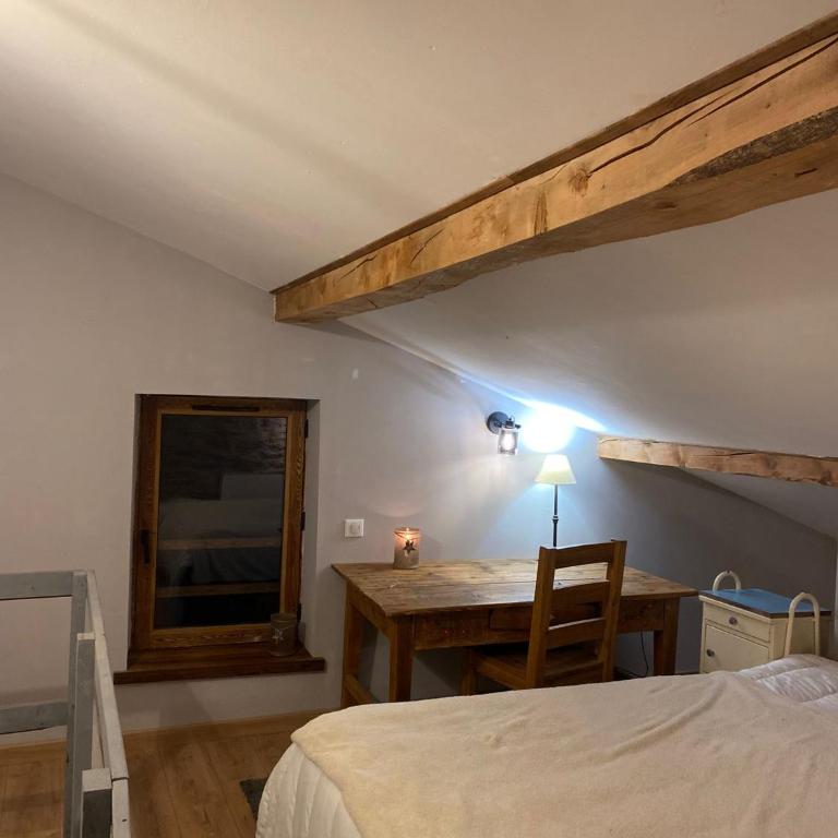 Chalet coeur d'alpage La Plagne Les Arcs - Chalet - 32