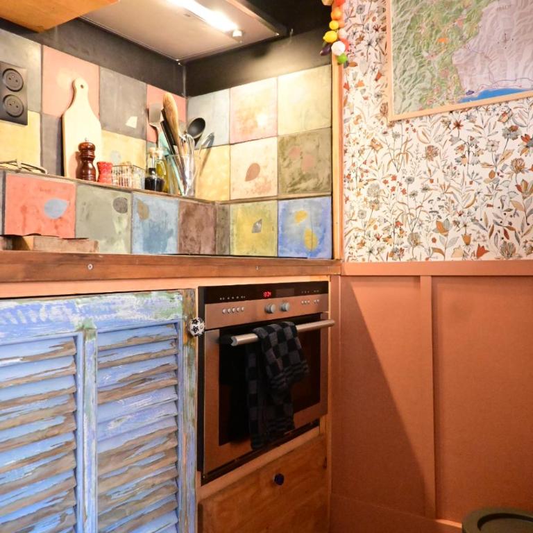 studio calme et lumineux - Appartement 1 Chambre - 6