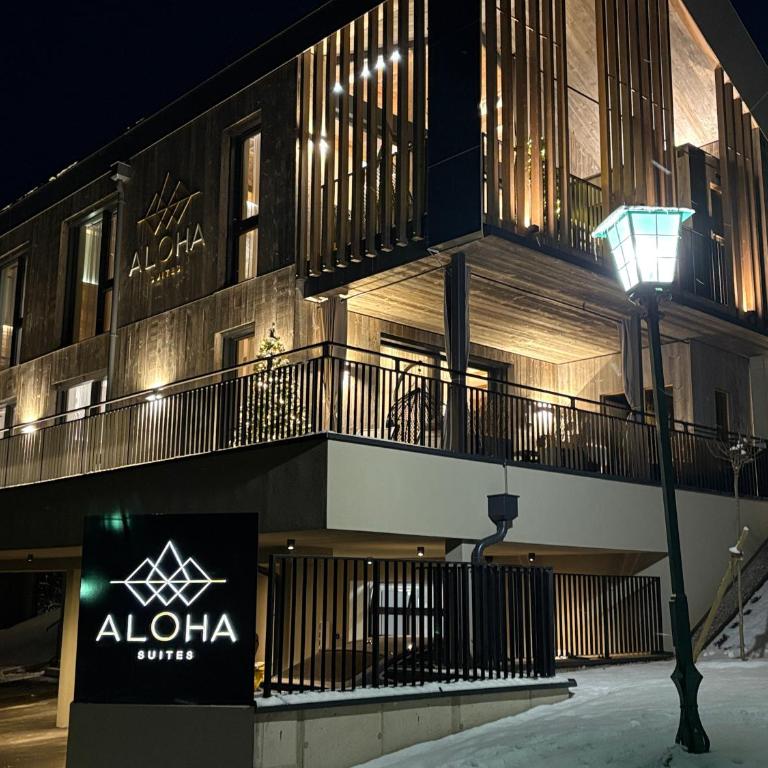 Aloha Suite - Schladming Dachstein - Apartment mit 2 Schlafzimmern und Terrasse - 2