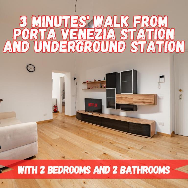 5 walk from Porta Venezia station, with 2 bedrooms - Appartamento con 2 Camere da Letto e Balcone - 1