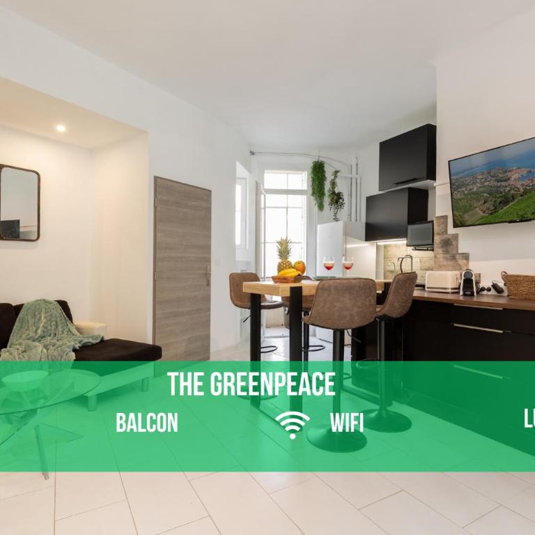 GreenPeace - Host Provence - Apartment mit 2 Schlafzimmern - 1