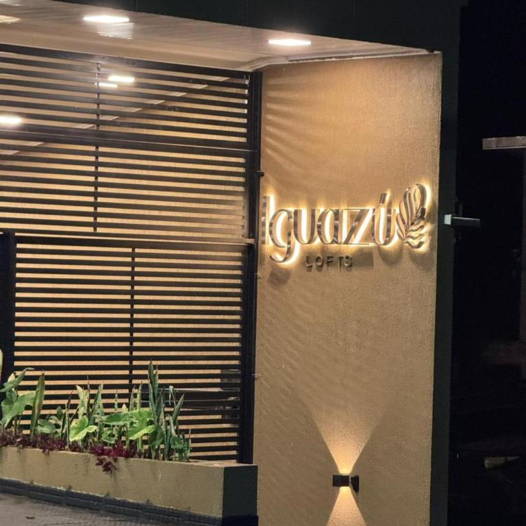 Iguazu Lofts - Apartment - Ground Floor - 8