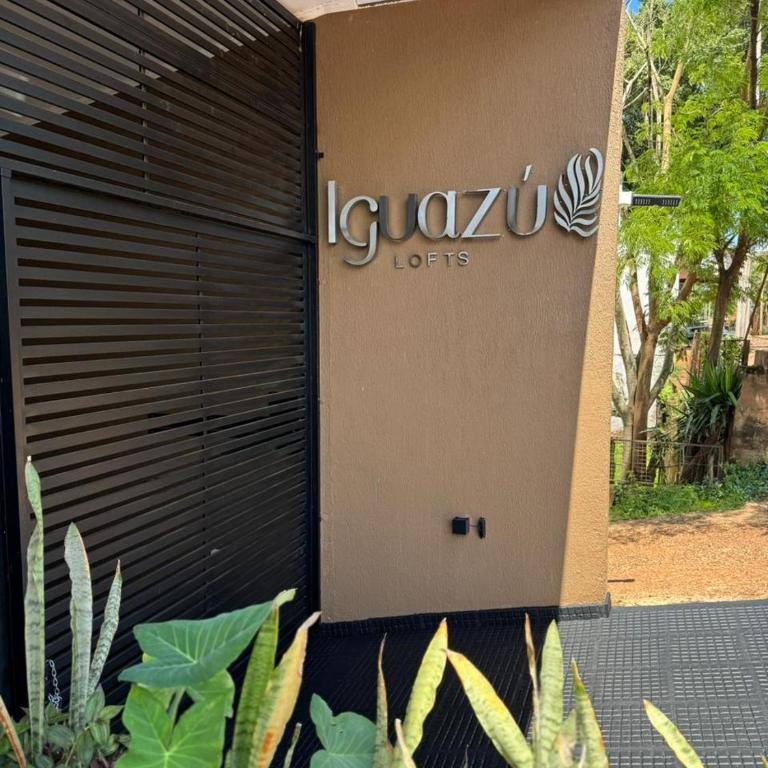 Iguazu Lofts - Apartment - Ground Floor - 32