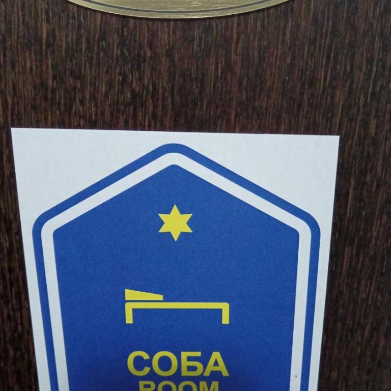 Apartman Neron - Apartman sa 1 Spavaćom Sobom - 6