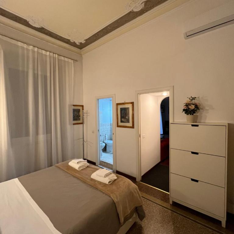 Vintage In Rome - Appartamento con 1 Camera da Letto - 2