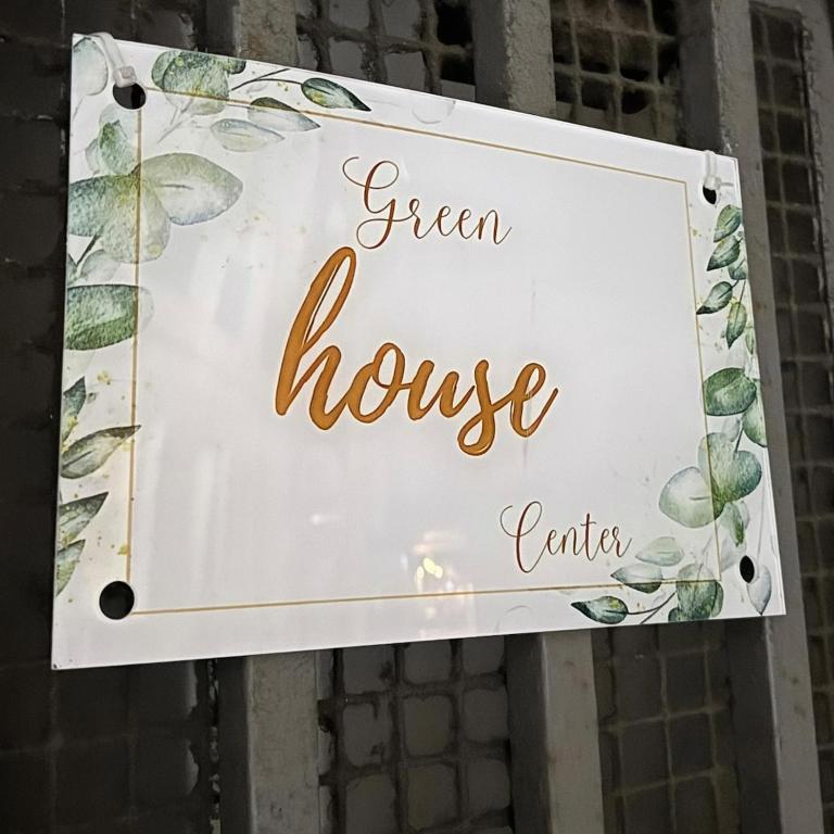 Green House Center - Appartamento con 2 Camere da Letto - 45