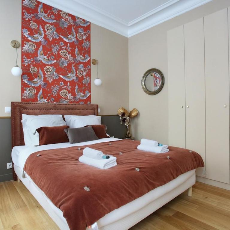 Apartment Champ de Mars - Tour Eiffel by Studio prestige - Appartement 2 Chambres - 4