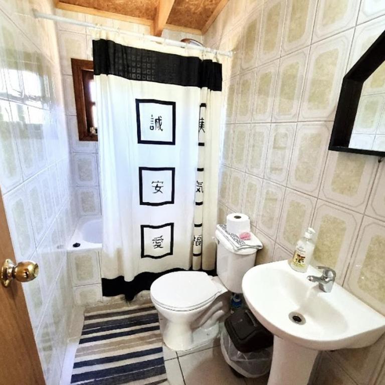 Cabaña Alto Puelo - Two-Bedroom Chalet - 11