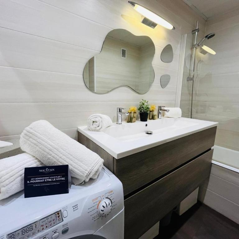 Appartement chaleureux près des remontées du Morel, Wi-Fi inclus - FR-1-688-100 - Appartement - 11