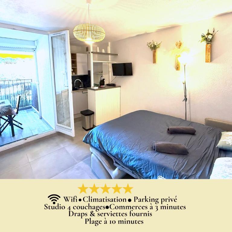 Studio LGM tout confort avec terrasse & parking, Plage à pied - One-Bedroom Apartment - 15
