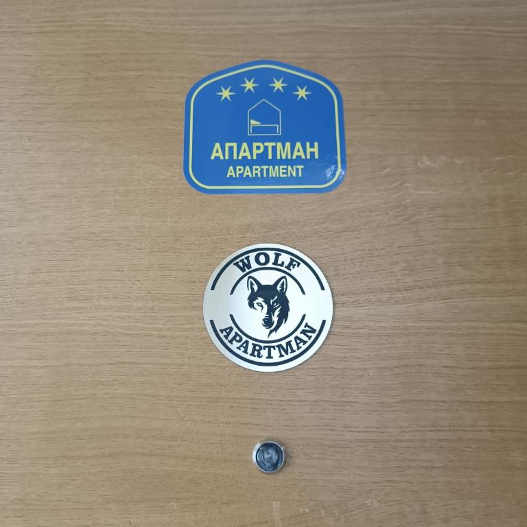 WOLF apartman - Apartman sa 1 Spavaćom Sobom - 25