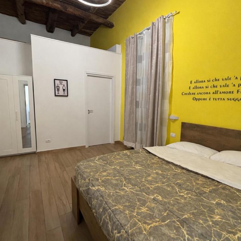 Yes I Know My Room - Foria - Camera Queen con Vista Giardino - 1