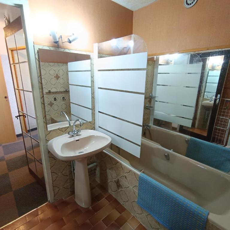 Appartement Front de Neige, Face aux Pistes, 6 Pers. - FR-1-445-236 - Apartamento - 5
