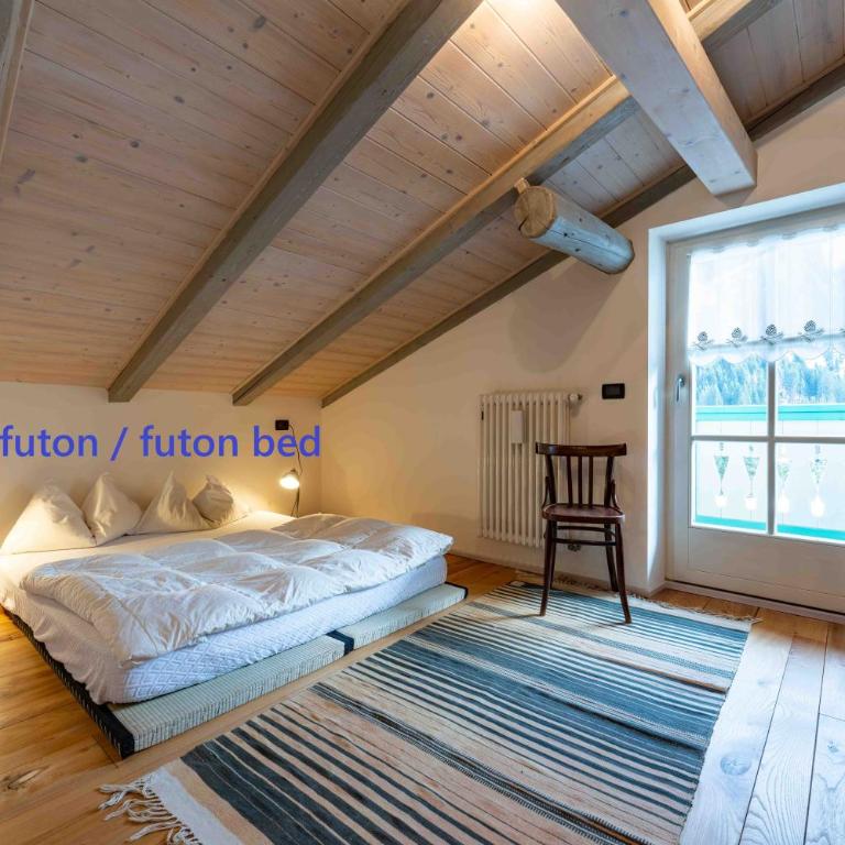 Cesa Cres - Appartamento con 2 Camere da Letto e con Vista Montagna - 10