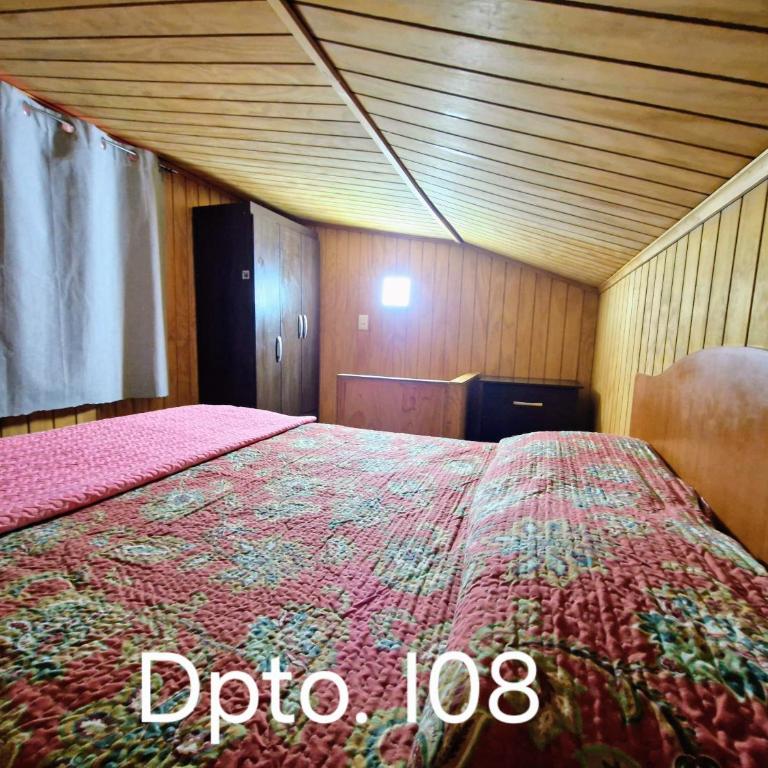 Wildepartamentos Valdivia ER - Apartamento - 8