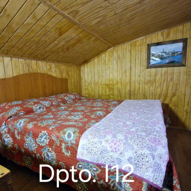 Wildepartamentos Valdivia ER - Apartamento - 7