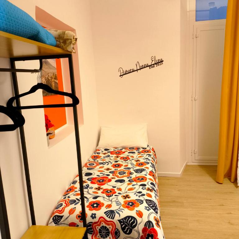 DIMORA NONNA ELENA - Quartieri Spagnoli "Premium Suite" - Double Room with Private Bathroom - 3