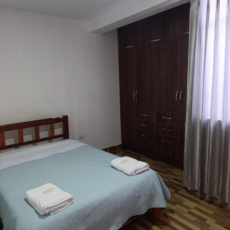 Casa Hamuys - Ica - Family Room - 3