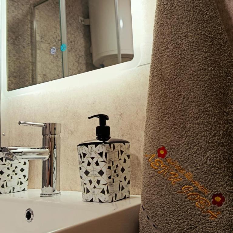 Lepi Jova JEZERO - One-Bedroom Apartment - 15