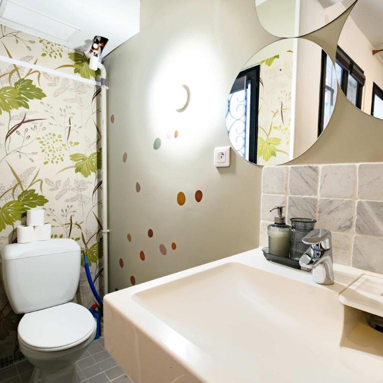 Studio design Pigalle Montmartre - Monolocale - 5