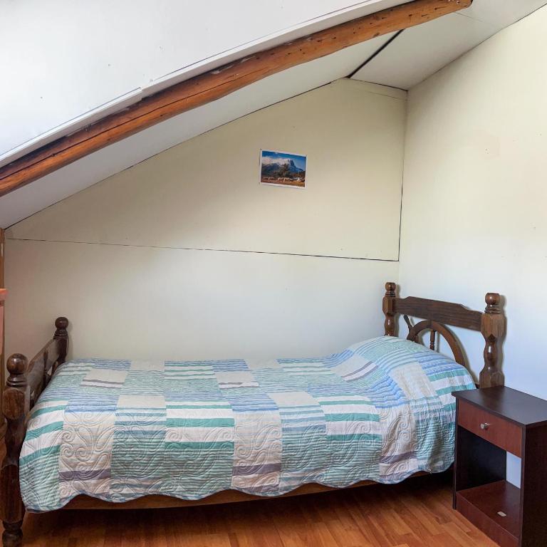 Hospedaje La Cascada - Twin Room - 2